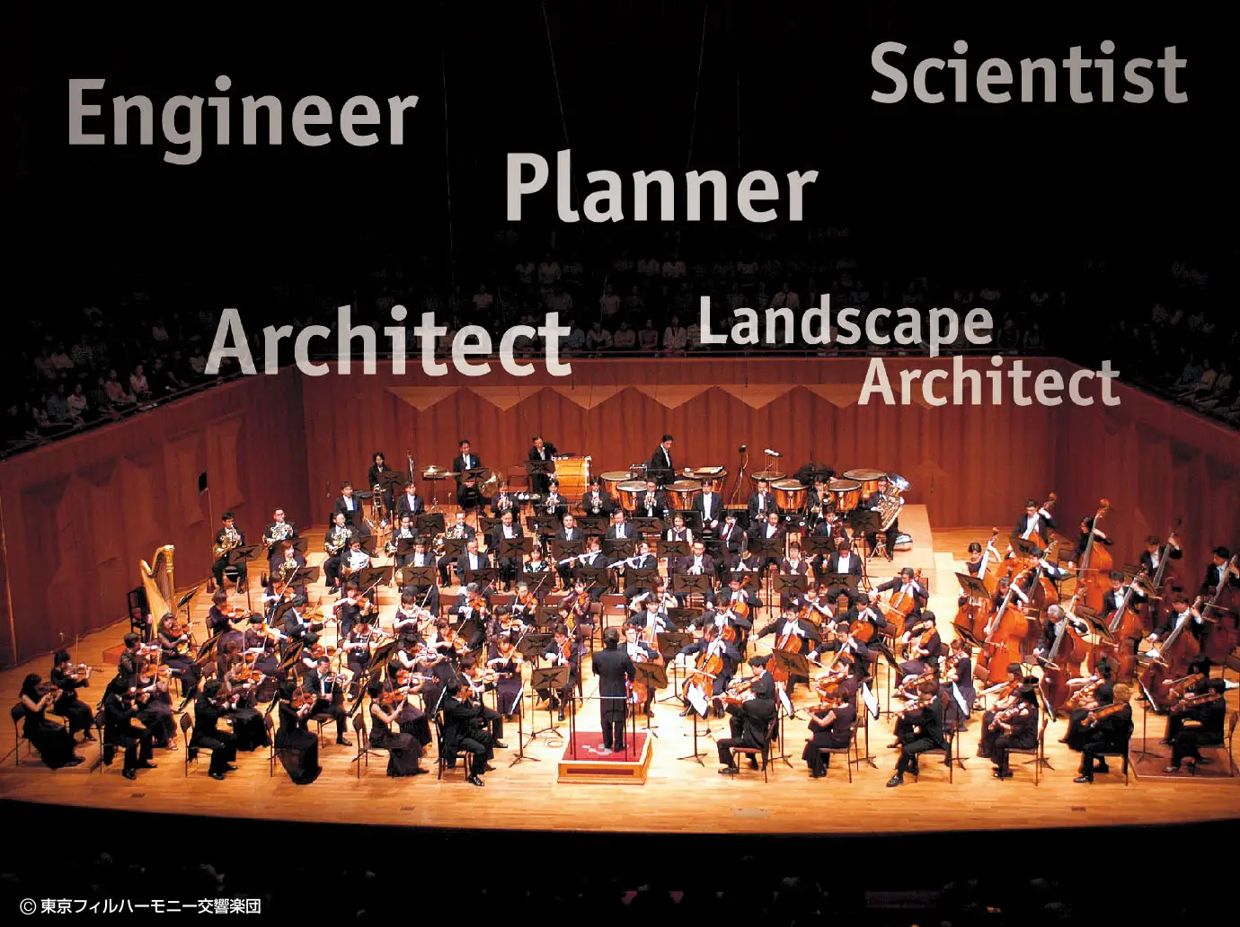 orchestra
