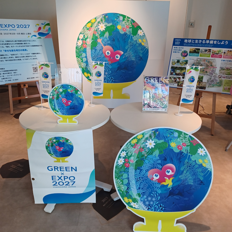 事業の特徴や自治体アセス制度の独自性を踏まえた環境アセスメント