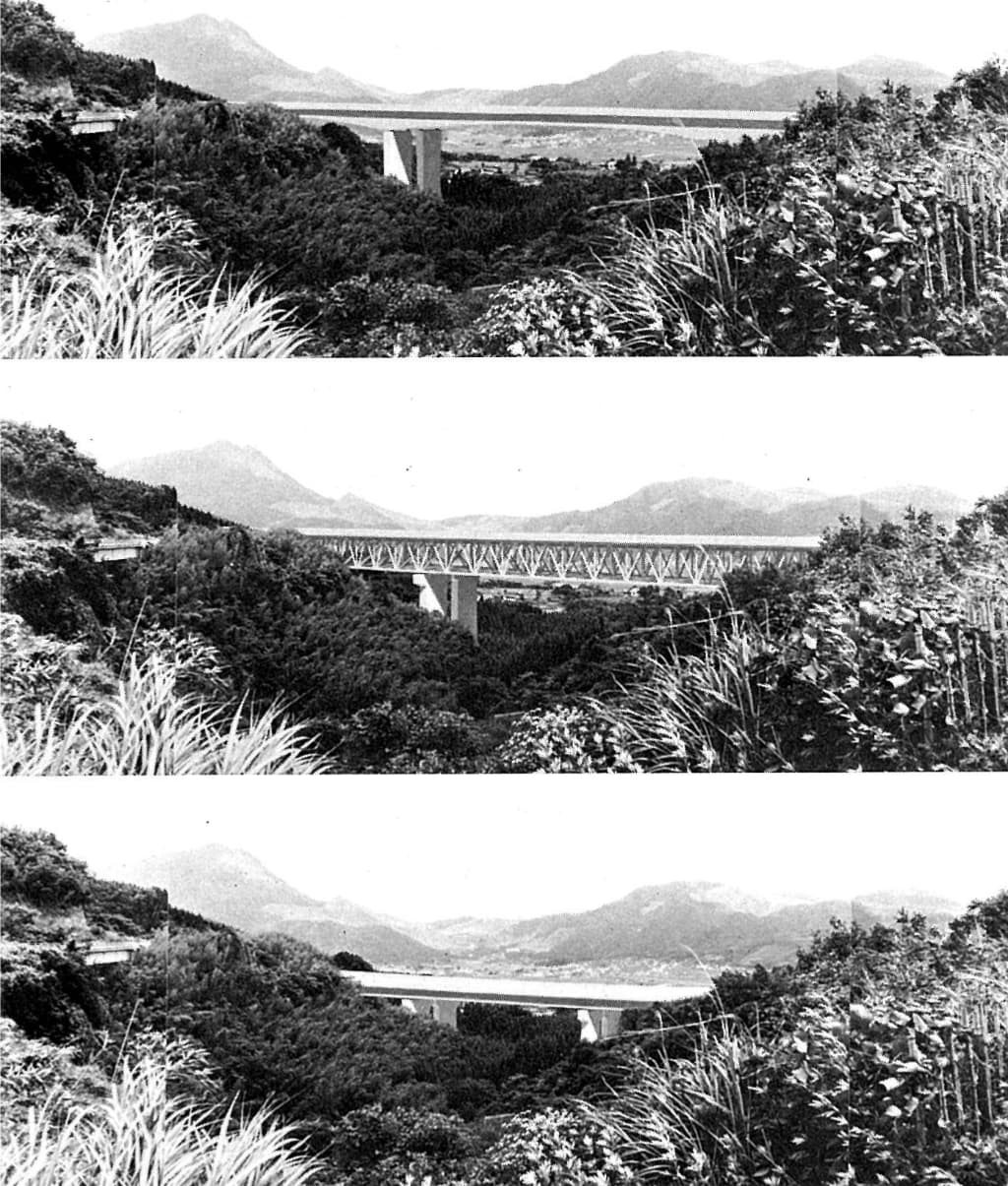 1976