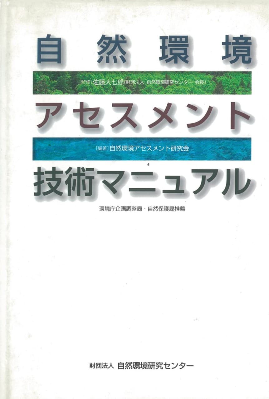 1995_2