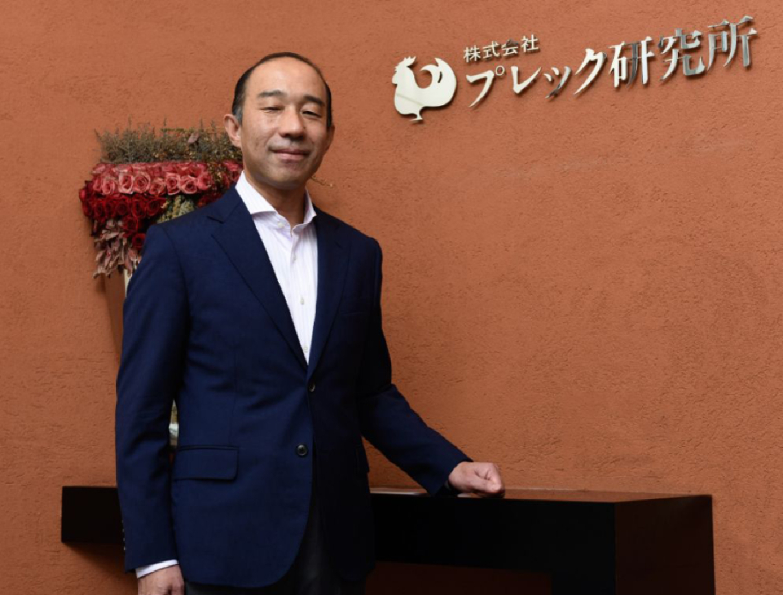 代表者